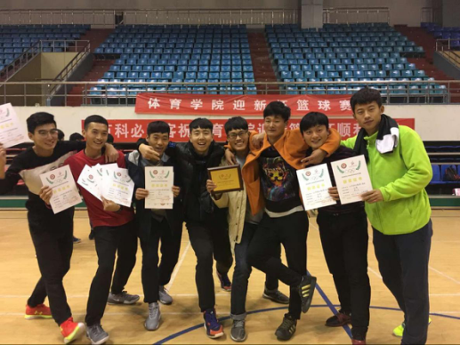 64体育赛事快讯图片