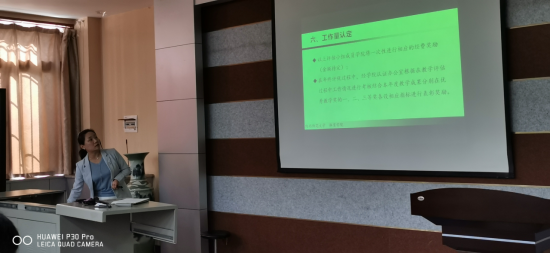 64体育官方线路