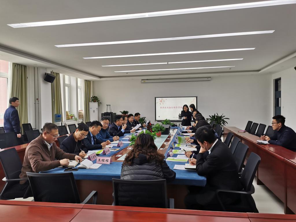 64体育指定通道图片