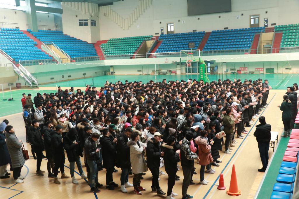 64体育指定通道图片