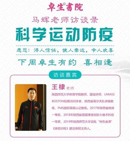 64体育客户端