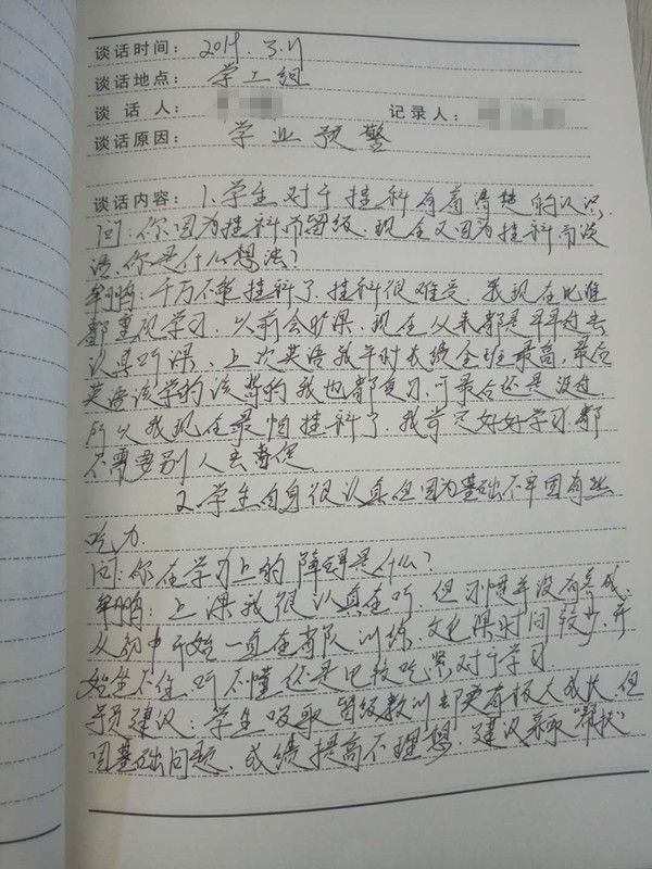 64体育手机版