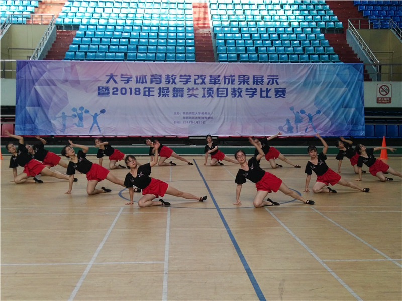 64体育赛事资讯平台图片