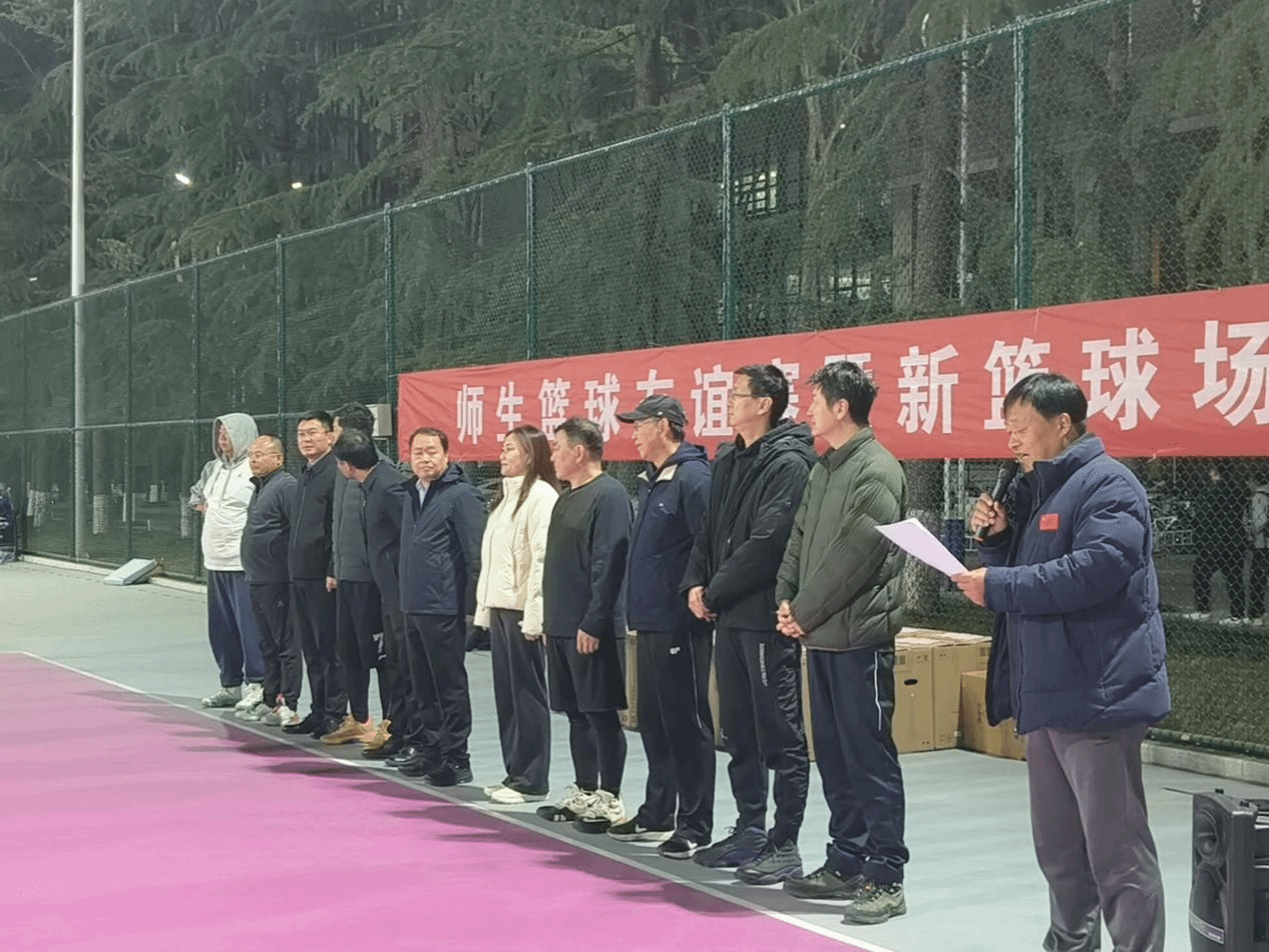 64体育官方指定端