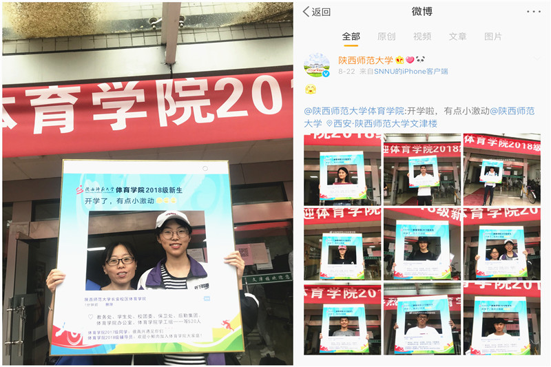 64体育赛事资讯平台图片