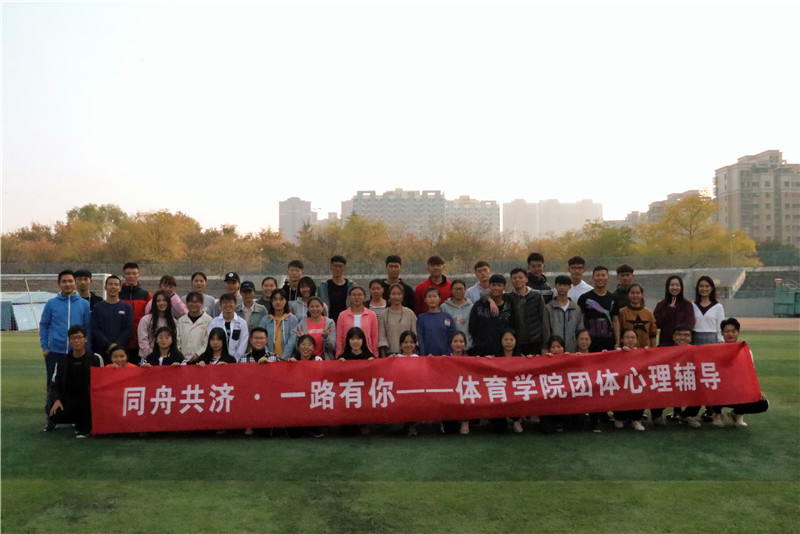 64体育稳定线路图片