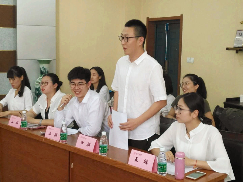 64体育APP下载图片