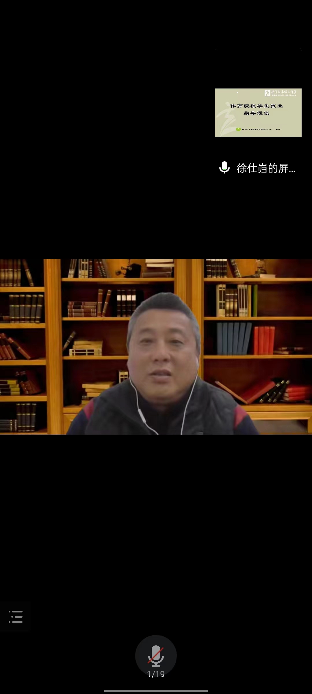 64体育赛事资讯平台