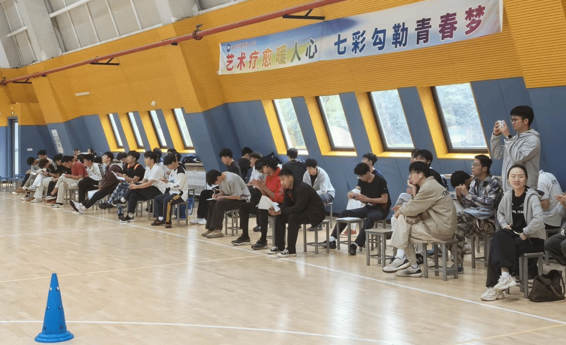 64体育赛事资讯平台