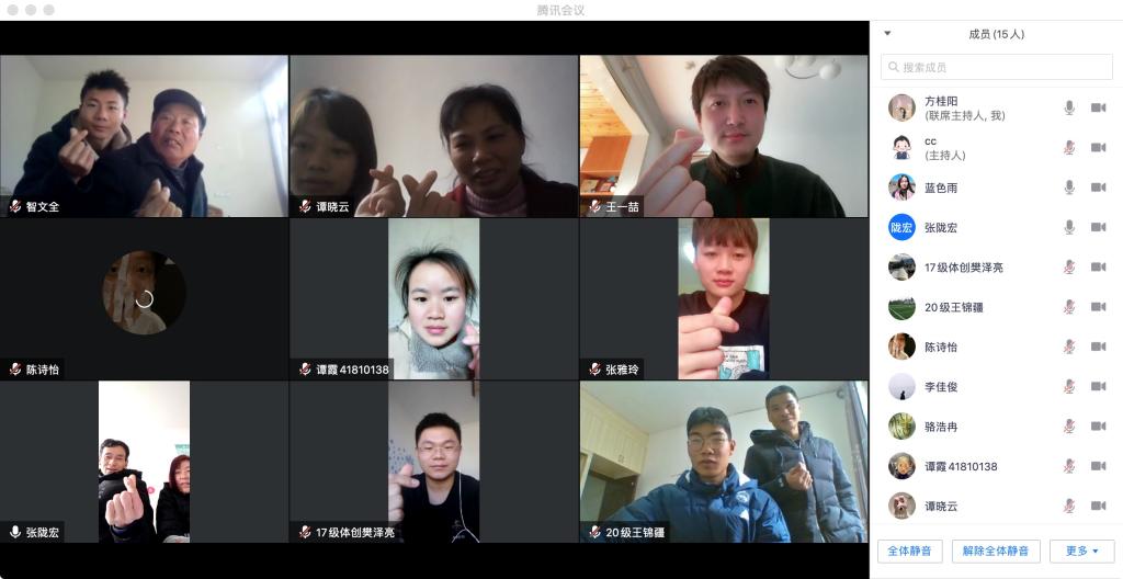 64体育APP下载图片