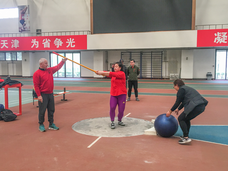 64体育赛事资讯平台图片
