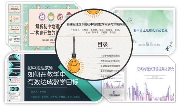 64体育稳定线路