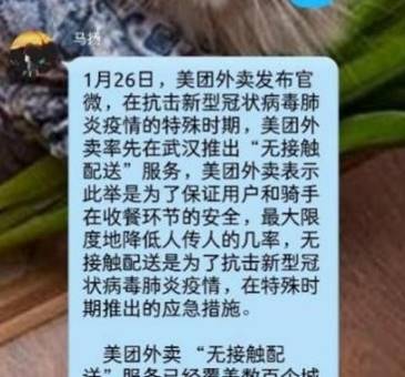 64体育官方指定端