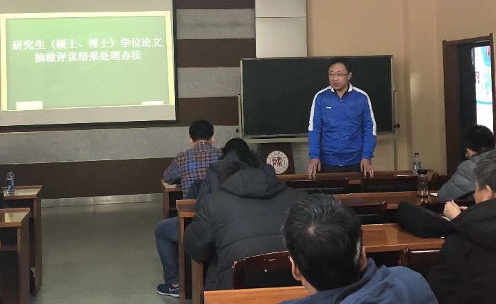 64体育指定通道图片