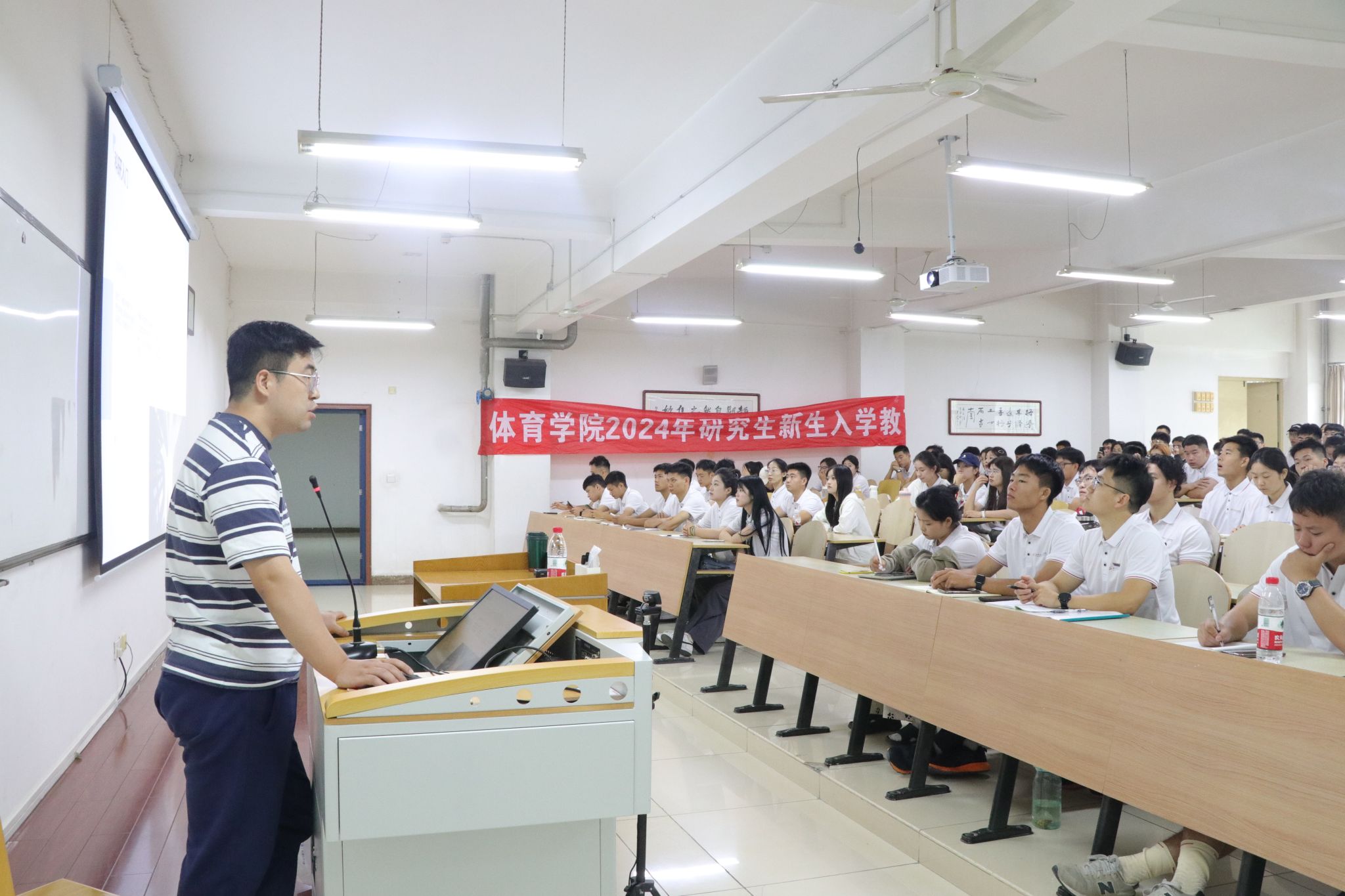 64体育客户端
