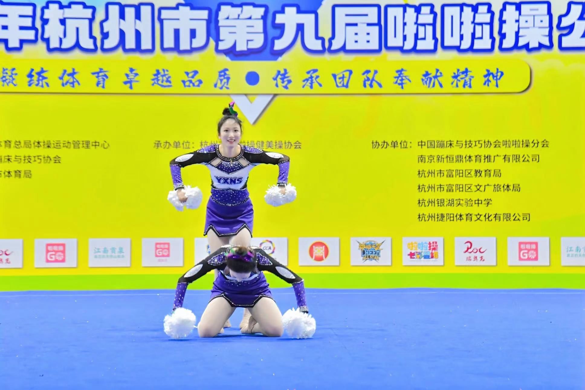 64体育官方指定端