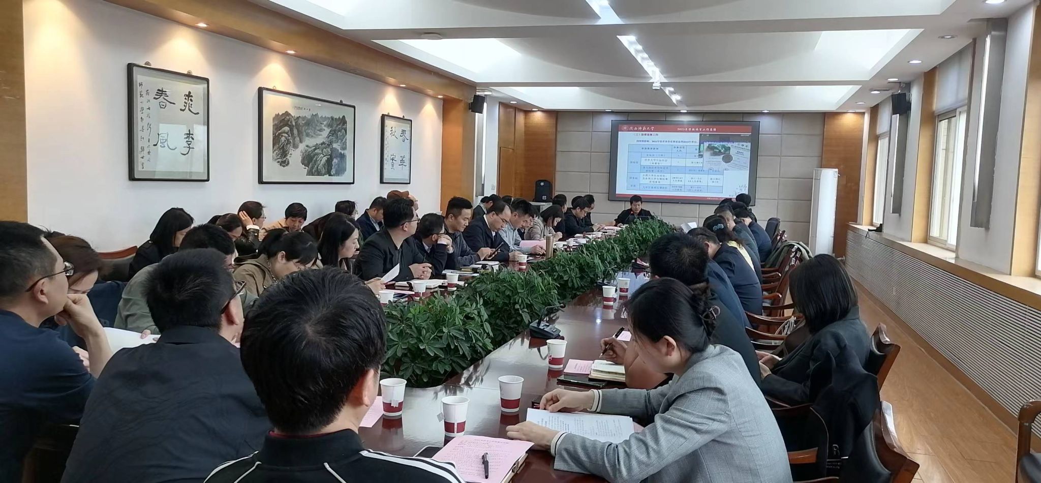 64体育赛事快讯图片