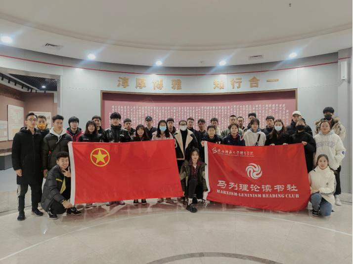 64体育官方指定端