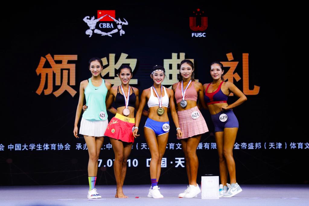 64体育备用网址