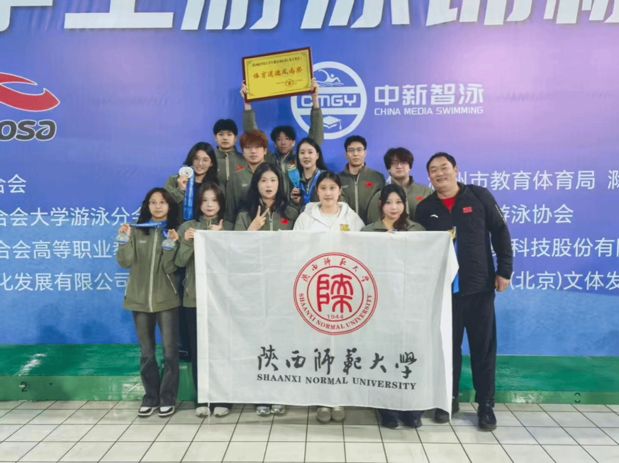 64体育稳定线路图片