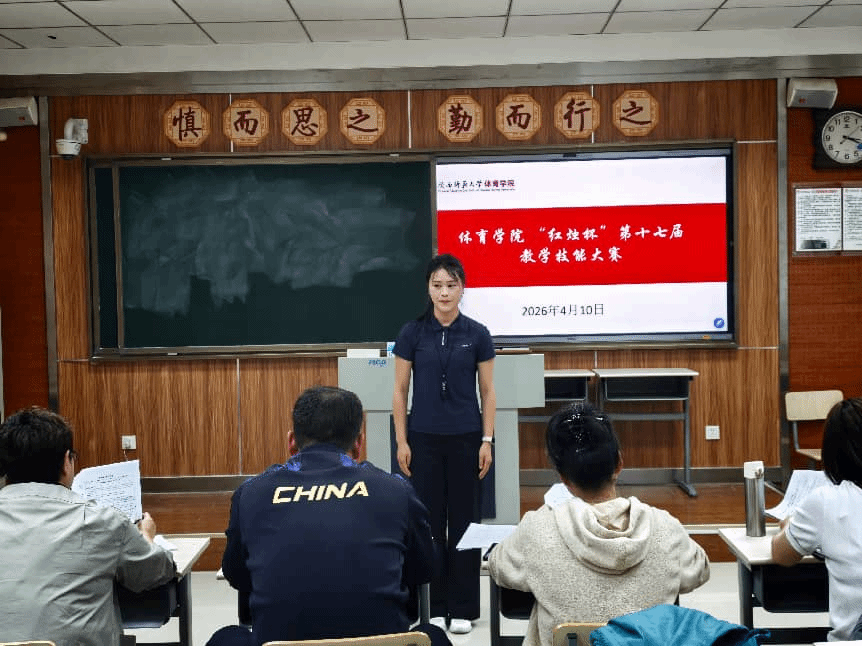 64体育备用网址