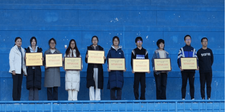 64体育指定通道图片