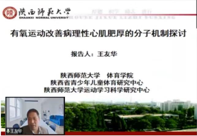 64体育赛事快讯