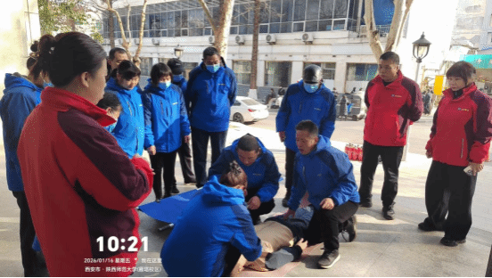 64体育超级联赛