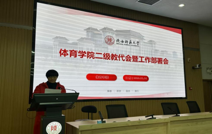 64体育超级联赛