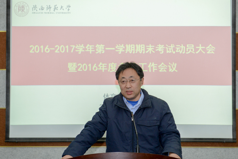 64体育赛事快讯图片