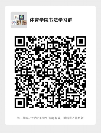 64体育核心通道
