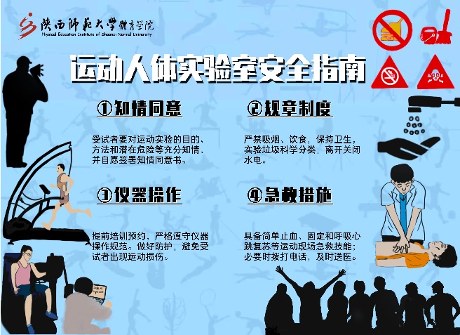 64体育备用网址