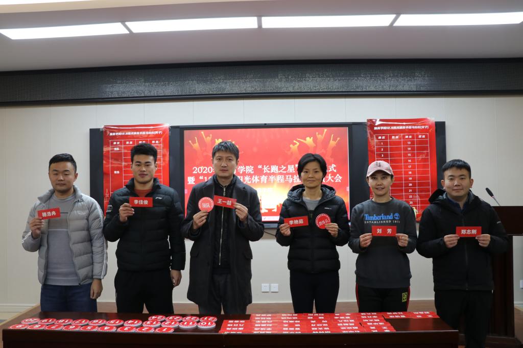 64体育赛事资讯平台图片