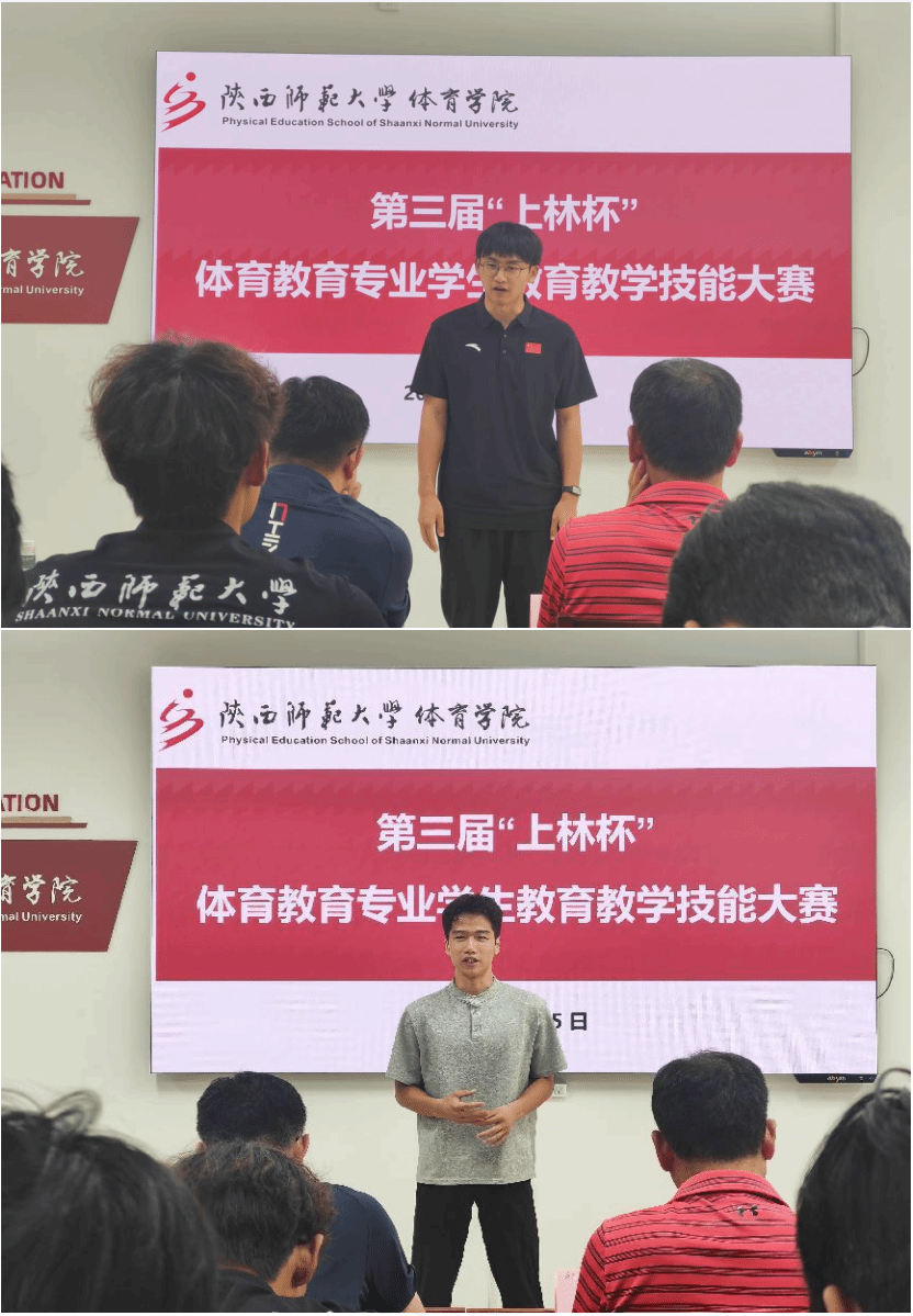64体育APP下载图片