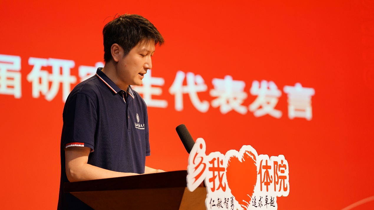 64体育欧冠直播