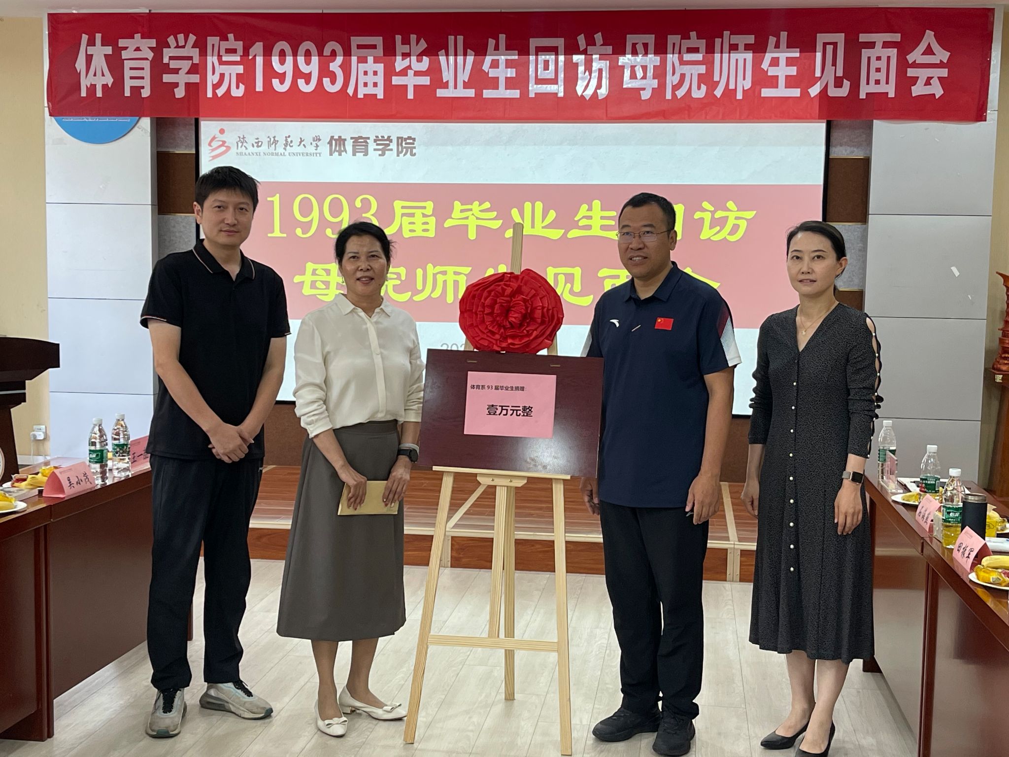 64体育官方指定端