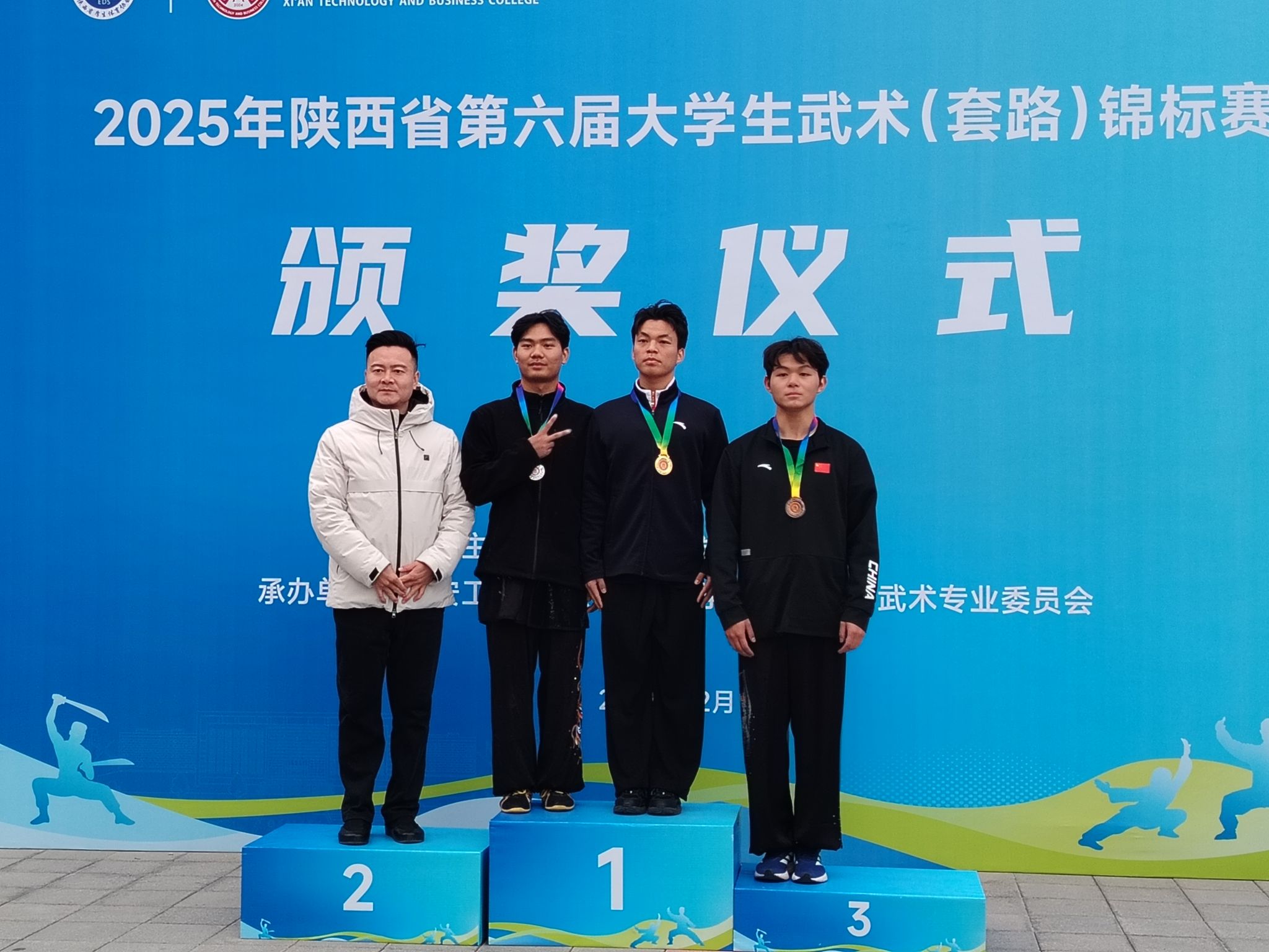 64体育稳定线路
