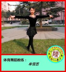 64体育官方指定端