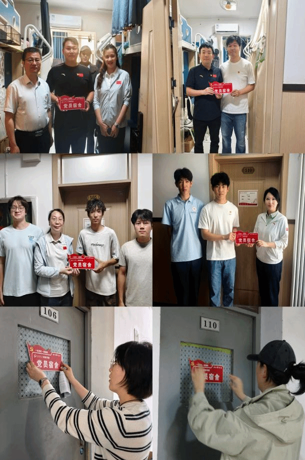 64体育平台