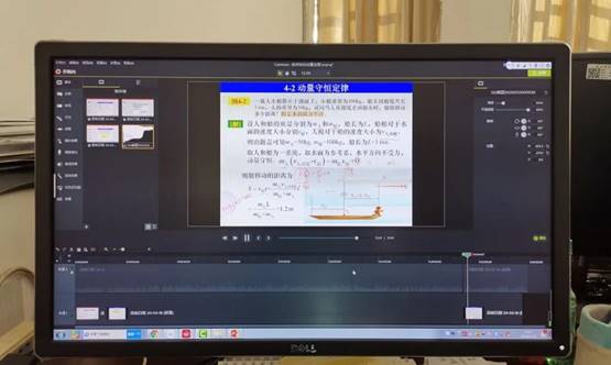 64体育互联系统