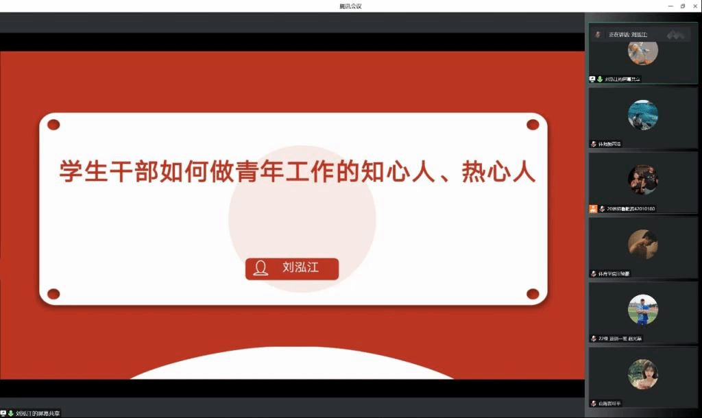 64体育赛事资讯平台