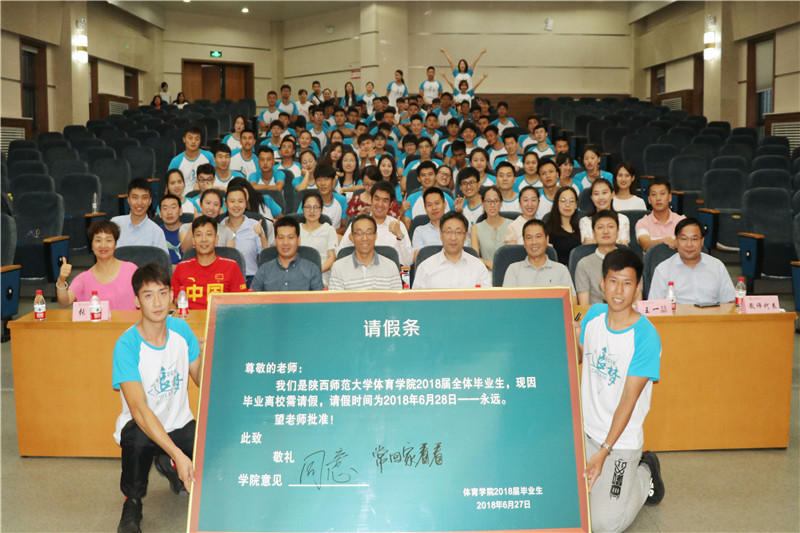 64体育赛事资讯平台图片
