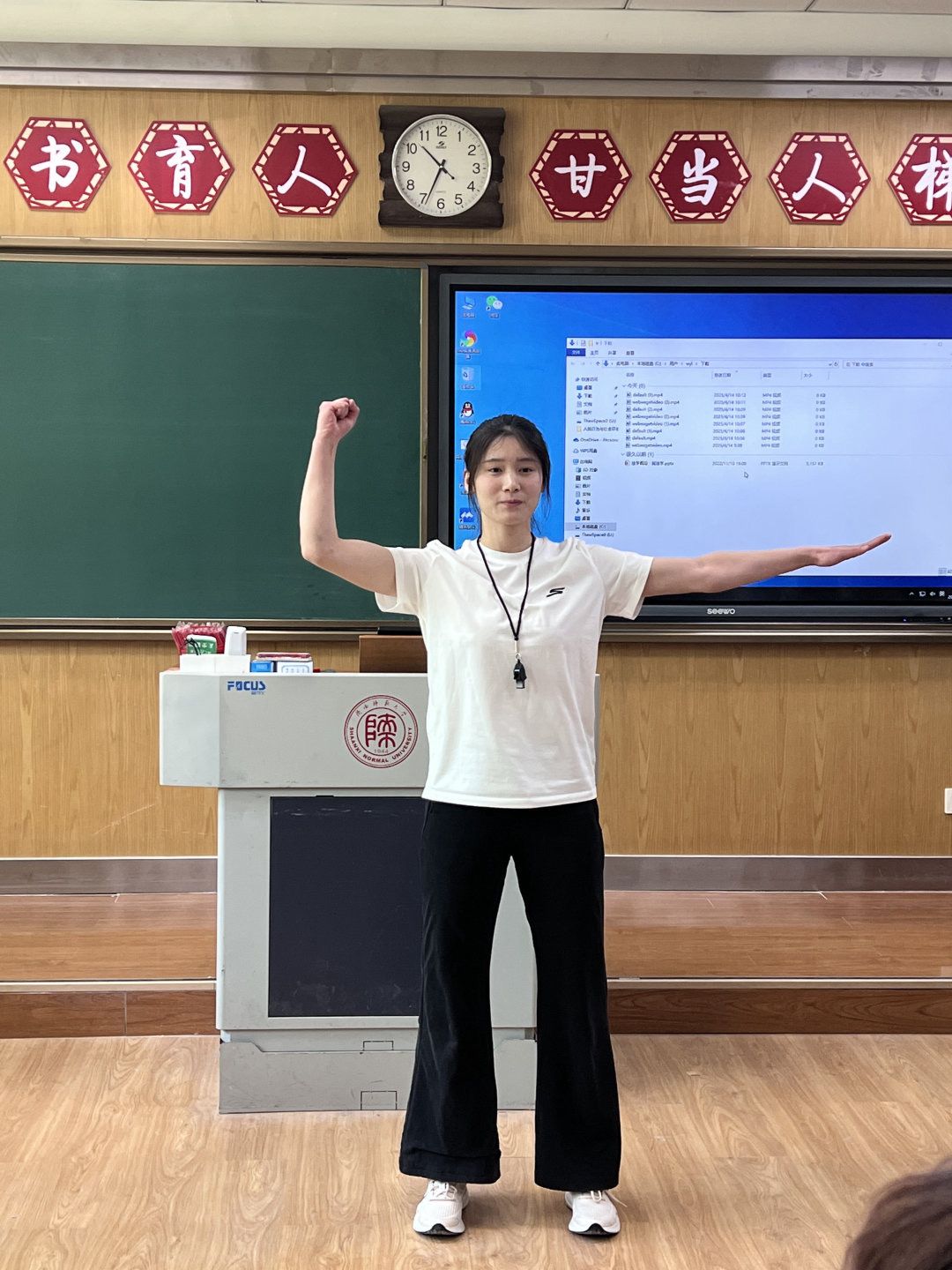 64体育APP下载图片
