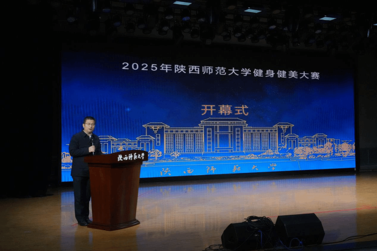 64体育APP下载