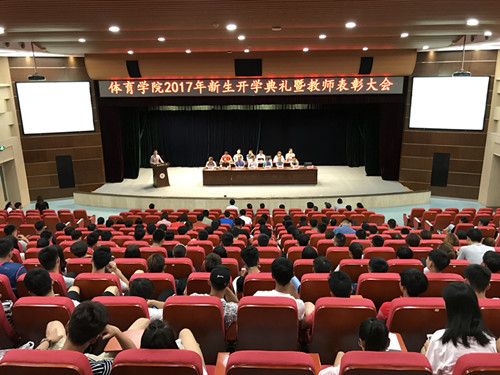64体育赛事快讯图片