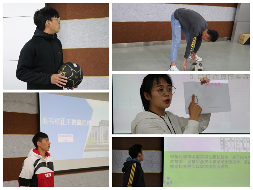 64体育指定通道图片