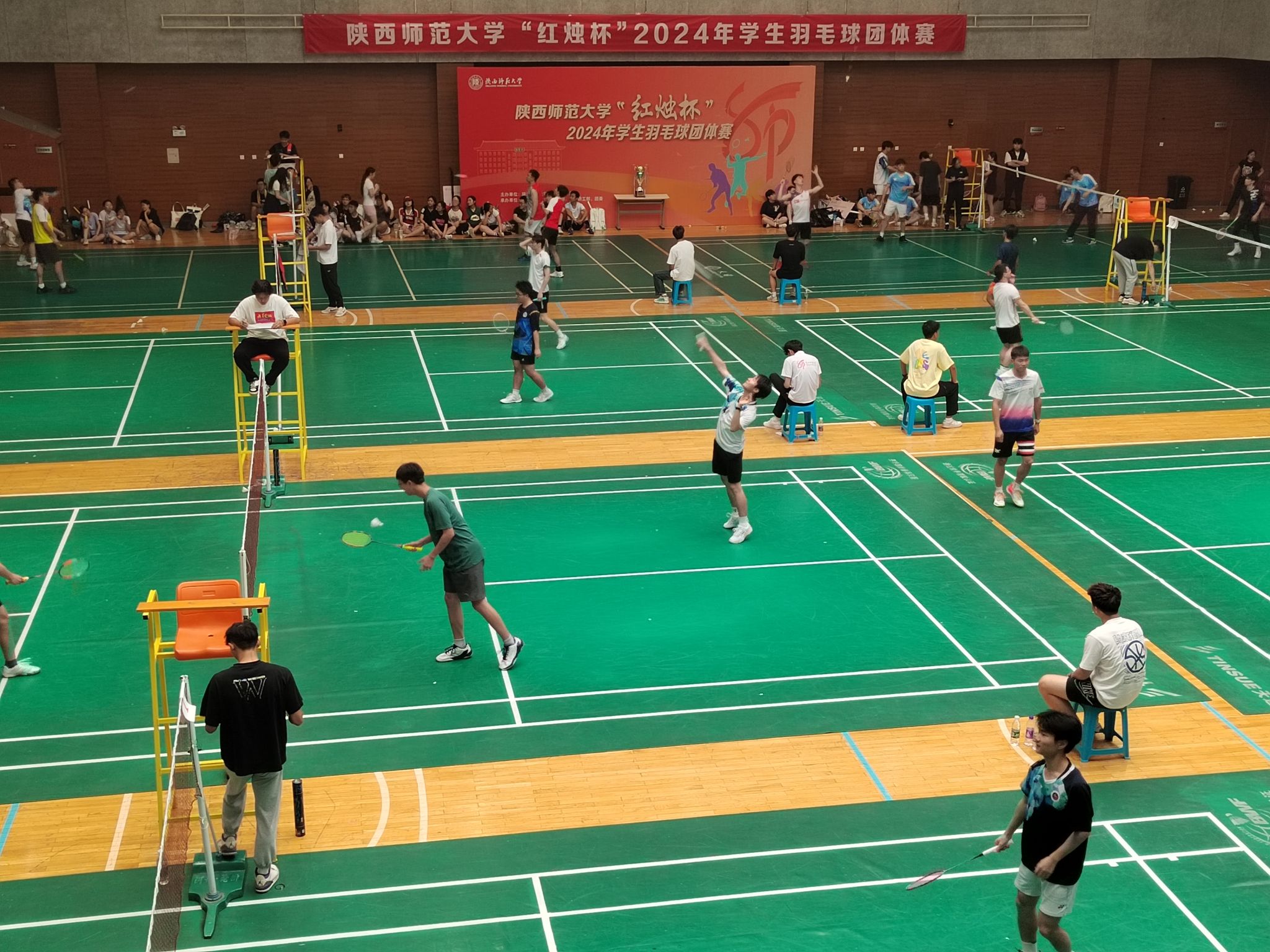 64体育超级联赛