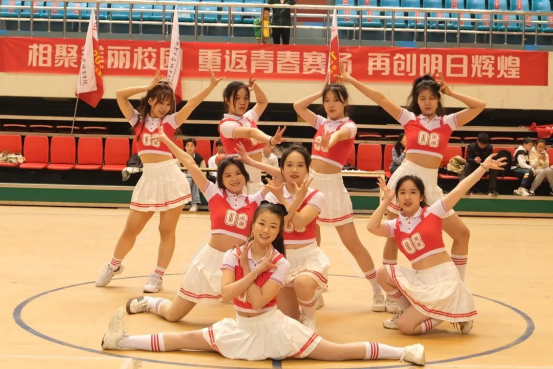 64体育超级联赛