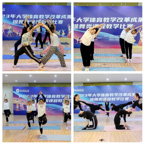 64体育平台