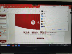 64体育手机版